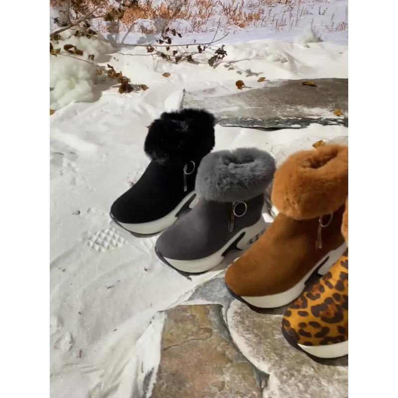 Snow Boots Women 2025 Winter New Flip Flop Short Tube Padded Warm Boots