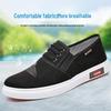 Men's Casual Slip-on Breathable Cloth Shoes for Driving