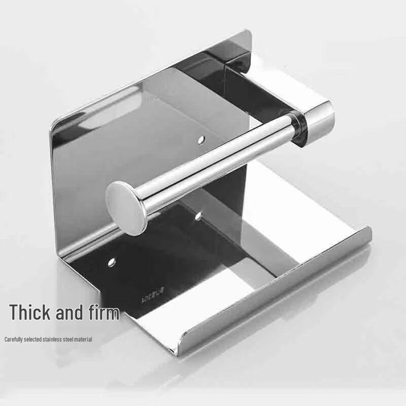 Xuanyong K10 Wall-Mounted Toilet Paper Holder
