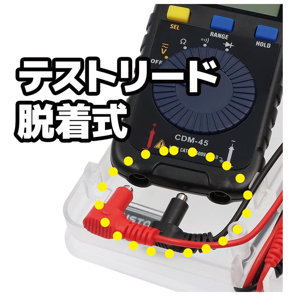 CUSTOM Digital Multimeter CDM-45