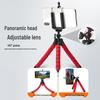Octopus Sponge Tripod: Portable Phone Holder for Outdoor Streaming & Desktop Use