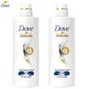 Intensive Repair Conditioner Twin Pack