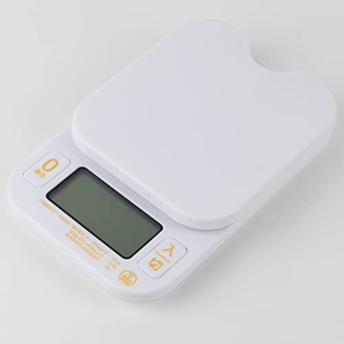 PEARL METAL Digital Kitchen Scale, 2.0 Kg Capacity, 0.1 G Increments, HAKARI D-6468, White