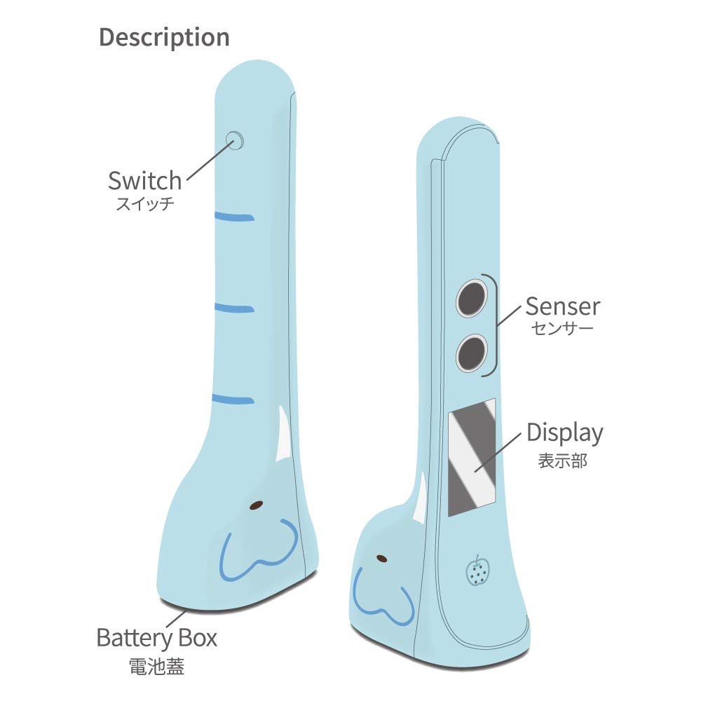 Hassy Tier Digitale Größe Größe 1 Stück Top-in Meter, Tracker, Elefant, Blau, (x 1) EX-3002