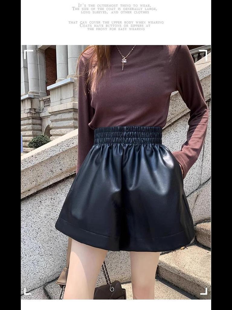 2023 Herbst/Winter Damen High-Waist PU-Leder A-Linien Shorts: Modisch, Locker sitzend, Weitbeiniger koreanischer Stil