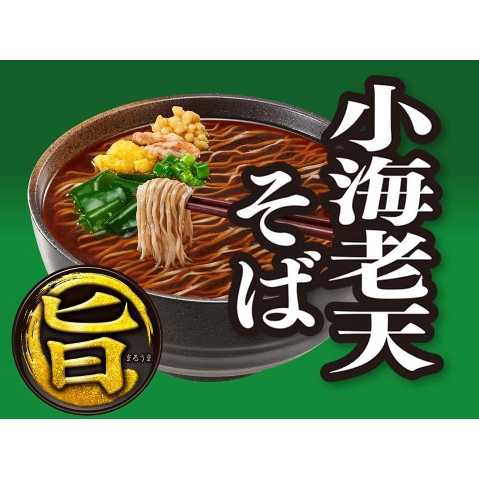 Acecook Maru Uma Serie Sortiment (4 Sorten 3 Portionen insgesamt 12 Stück) Set Garnelen Tempura SobaFuchs UdonWonton Chinesische SobaSchweineknochen Ramen