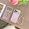 Pink Floral Chain Phone Case for iPhone 17 Pro Max - Compatible with 16 Pro and 15 Pro