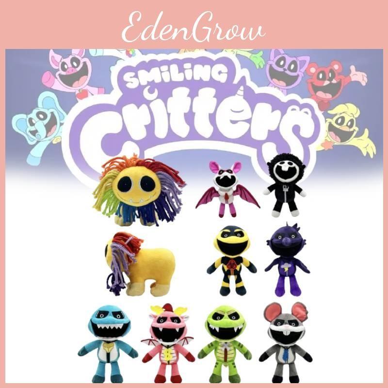 Stuffed Nightmare Critters Animals Cartoon Holiday Children Holiday Gift Dolls