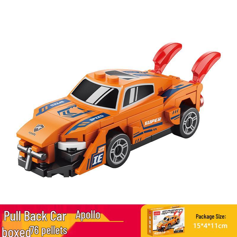 Fang Cheng Educational Building Blocks City Guard Car Puzzle Toy for Boys