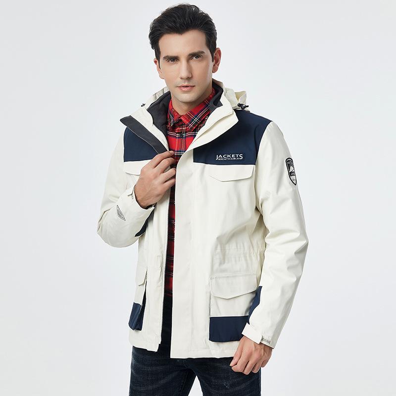 Unisex Winter Windproof Jacket with Fleece Liner - Detachable 3-in-1 Set