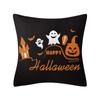 Halloween Decorations Cushion Covers Halloween Decorations Pillowcases Pillowcases for Home Beautiful Pillowcases
