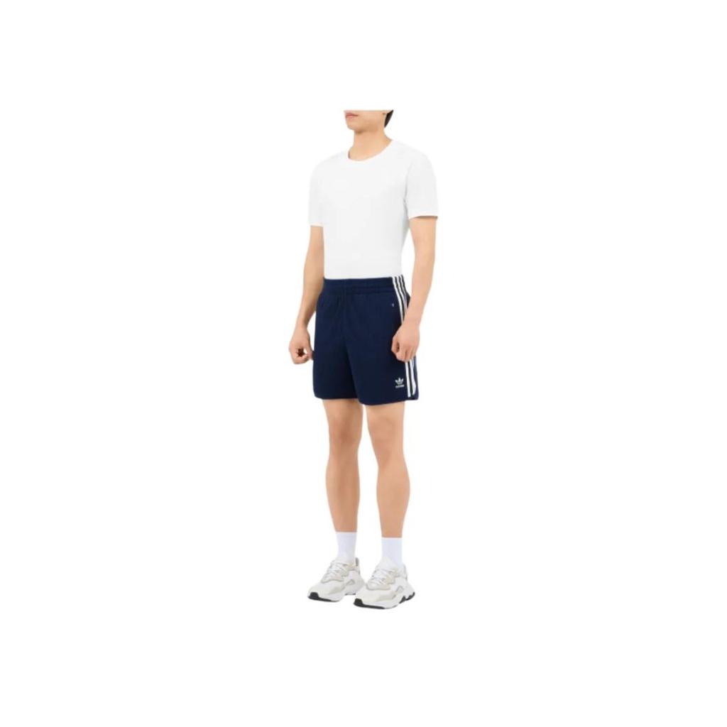 Adidas Originální pruhované ležérní šortky s logem Unisex šortky KB5463