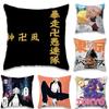 Tokyo Revengers Printed Throw Pillow Cover 18in Soft Cushion Case For Cozy Interiors