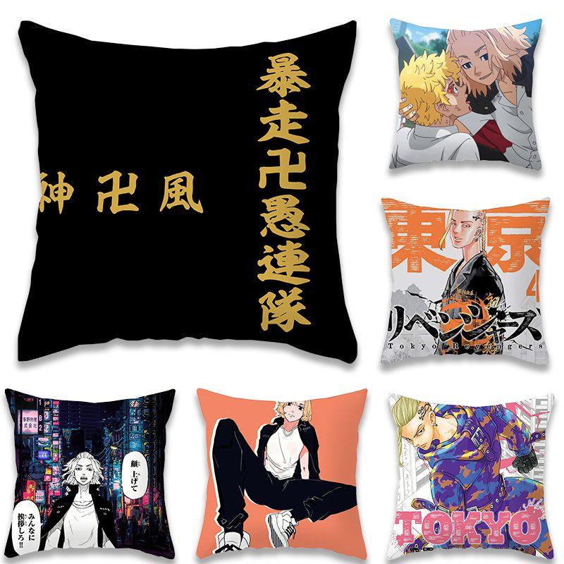 Tokyo Revengers Printed Throw Pillow Cover 18in Soft Cushion Case For Cozy Interiors