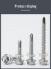Rust-Proof 410 Stainless Steel M5.5 Hex Head Self-Drilling Self-Tapping Screw
