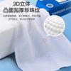 Extra Large Kitchen Wipes, Range Hood, Stove Cleaning, Degreasing, Disposable Wipes