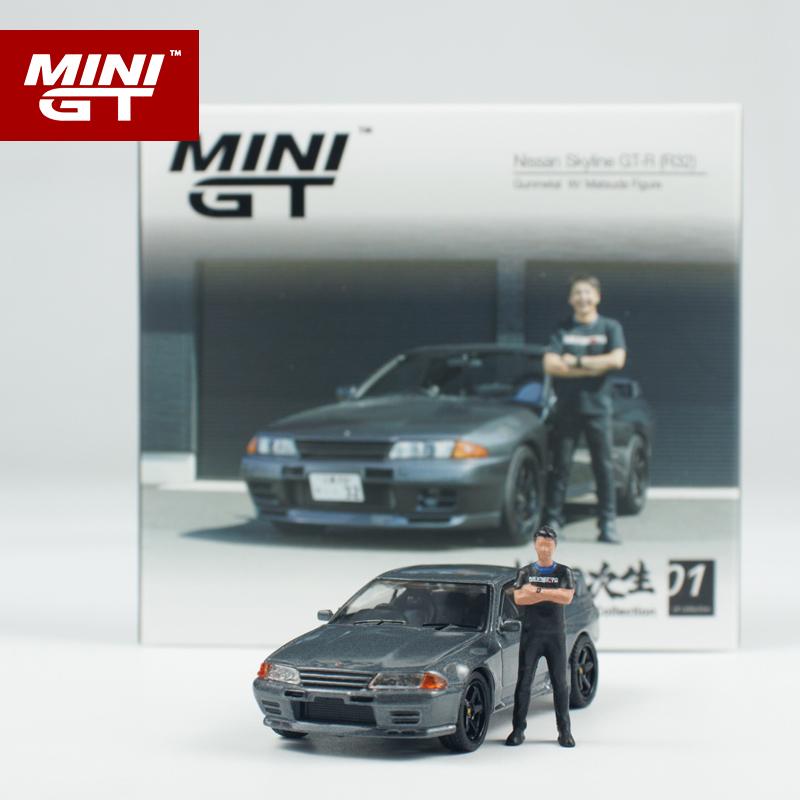 MINIGT 1:64 Porsche McLaren Lamborghini BMW Abarth Alloy Car Model 977 1052 1046 996 870 886 985 789 740 967 1053 1081 1055 1083