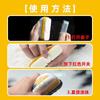Car Glass Oil Film Remover - Cleaning Pad, Hydrophobic Coating & Windshield Clear Window Auto Detailing Tools