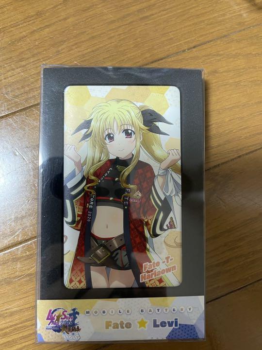 

[USED] Magical Girl Lyrical Nanoha ~Lyrical Athletic Meet~ Mobile Battery Fate & Levi