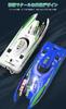 XIUPIN RC double waterproof fully proportional boat High-speed boat, 30KM/H, turbo-injection propulsion, water-cooled system, design, remote-contro...