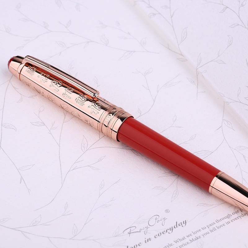 MoonMan P135 Fountain Pen, Fine Nib, Fu Character, Limited Edition Gift Box, Red Rose Gold Unisex