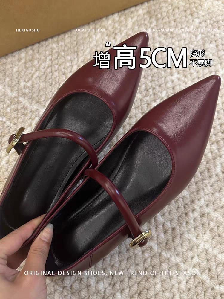 Spot~ French temperament single shoes women's new spring 2025 one-word with shallow mouth and pointed inner height increase Mary Jane shoes