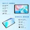 BekoQurd M8 Android Tablet MediaTek Helio G99 12GB RAM 128GB ROM 90Hz IPS Display 6000mAh Widevine L1 Certified GMS Certified Enabled for and