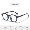 Versatile Anti-Blue Light Star Pattern Glasses for Kids – Ultra-Light, Full Frame, Comfortable