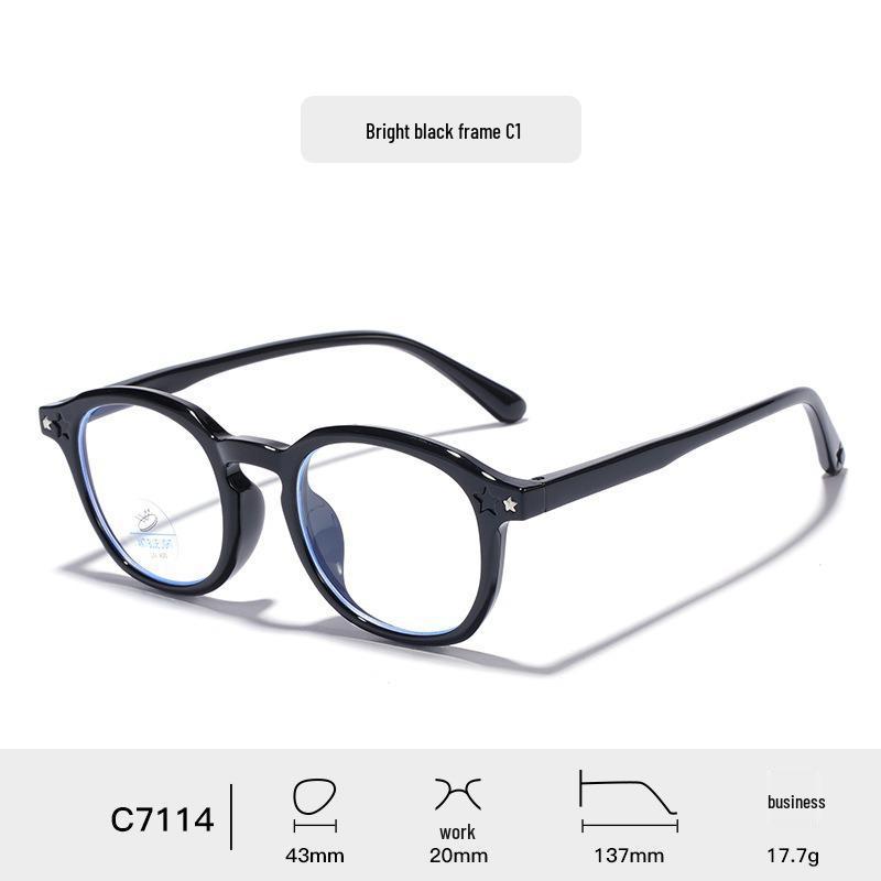 Versatile Anti-Blue Light Star Pattern Glasses for Kids – Ultra-Light, Full Frame, Comfortable