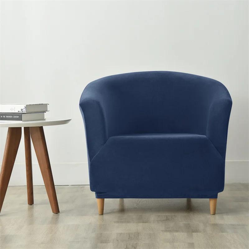 Velvet Elastic Club Bath Tub Armchairs Chair Covers Stretch Single Sofa Slipcover Removable Sofa Couch Cover for Bar Counter