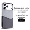 For iPhone 17 Pro Max Air Leather and Fabric Splicing Texture Card Insertion Magnetic Phone Case for iPhone 16 15 14 Plus 13 12