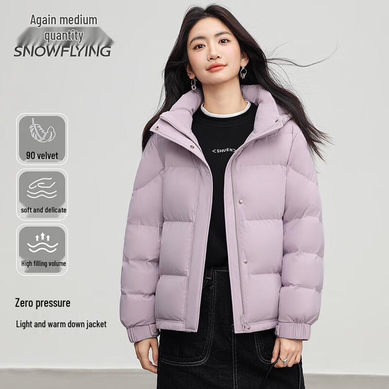 SNOWFLYING Women's Zero-Pressure Lightweight Hooded Short Down Jacket