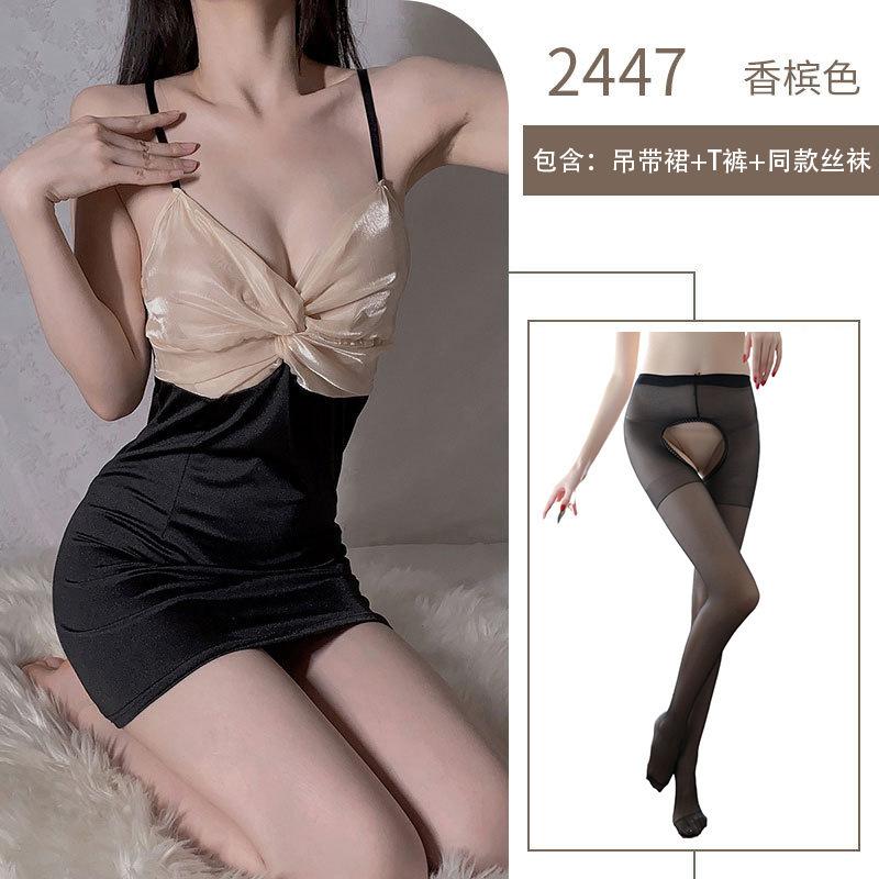 Sexy suspender skirt contrasting color splicing pure desire erotic underwear, deep V temptation perspective hip wrap