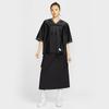 Nike Women's Sportswear Street Cargo Skirt
