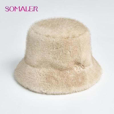 Kopfbedeckungen – Mützen