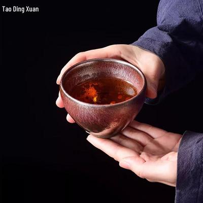 Tao Ding Xuan Oljedroppsglasyr Keramiska Par Tekoppar