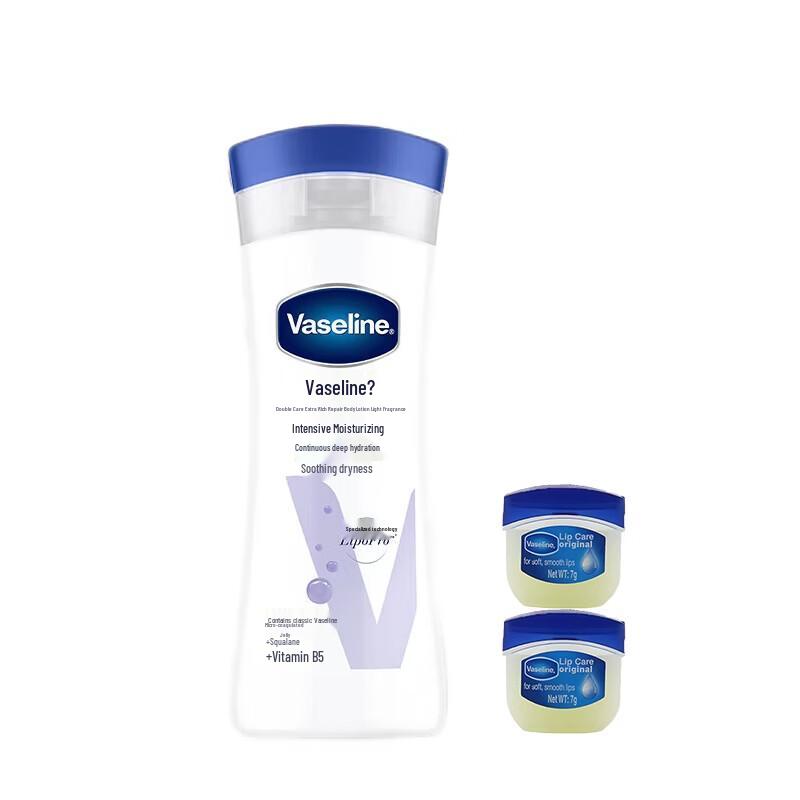 Vaseline Intensive Care Body Lotion & Lip Balm Bundle