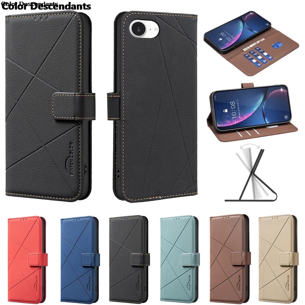Flip Wallet Leather Cards Solt Book Case For iPhone 17 Air 17 Pro 17 Plus 17 Pro Max Embossed Lines Bag Business Phone Cover