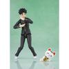TAMASHII NATIONS S.H. Figuarts Dandadan Okurun 140mm PVC ABS Painted Action Figure