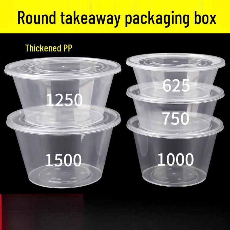 Disposable Round Plastic Food Containers with Lids