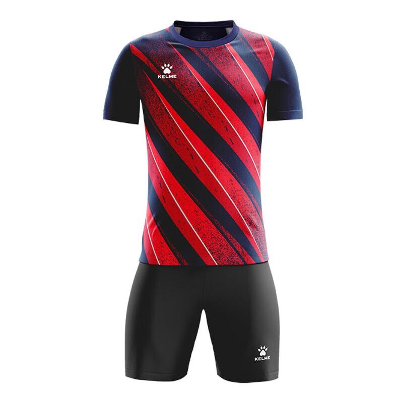 KELME Short Sleeve Soccer Training Set 8251ZB1008