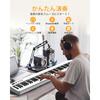 OYAYO 88-Key Digital Piano Set with Stand, MIDI Compatible, Compact and Lightweight, Touch-Sensitive Keyboard, Rechargeable, Perfect for Beginners and