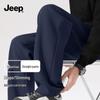 Men's Spring Casual Loose Straight-Leg Pants