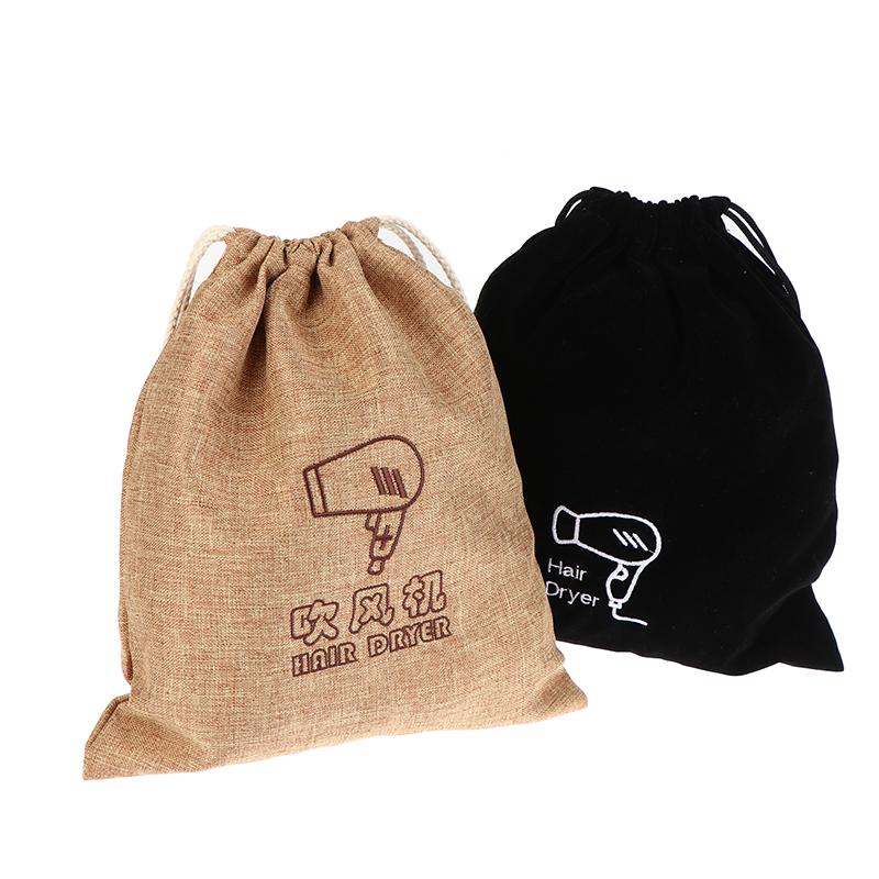Hair Dryer Cloth Bag Hair Diffuser Hair Dryer Bag Drawstring Closure Cover Cloth/Flocking Storage Belt Mouth Drawstring Dust Bag