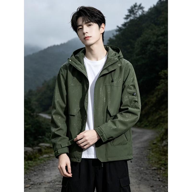 PATAVINITY Outdoor Waterproof Windbreaker Jacket