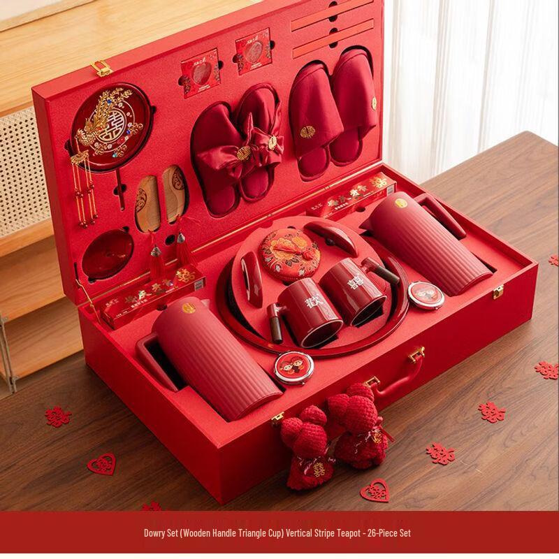 Premium Wedding Dowry & Ceremony Set N/A