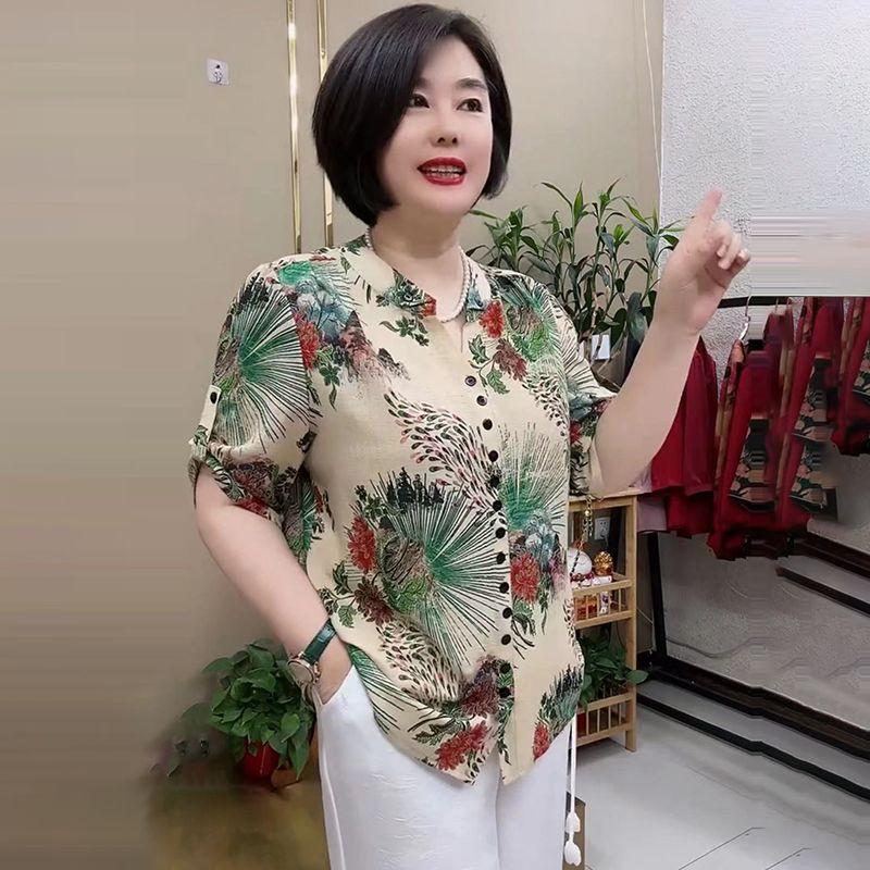 

Женская шелковая блузка Летняя свободная с цветочным принтом Большого размера Рубашка с V-образным вырезом Печатная шелковая рубашка XL