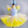 Kids Ballet Dress Seven Colors Girls Children Sequined Princess Dress Ballet Tutu Ballerina Party Dance Costume Ballet Dress