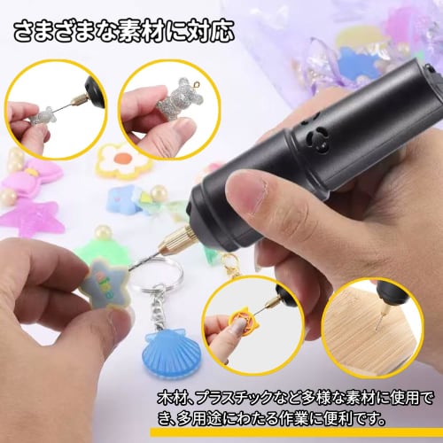 SolaraNoa Electric Pin Vise, USB-Powered Hand Drill, Mini Precision Drill, Electric Pin Vise, Hole Drill, Micro Drill, Hole Drill, Portable Electric H