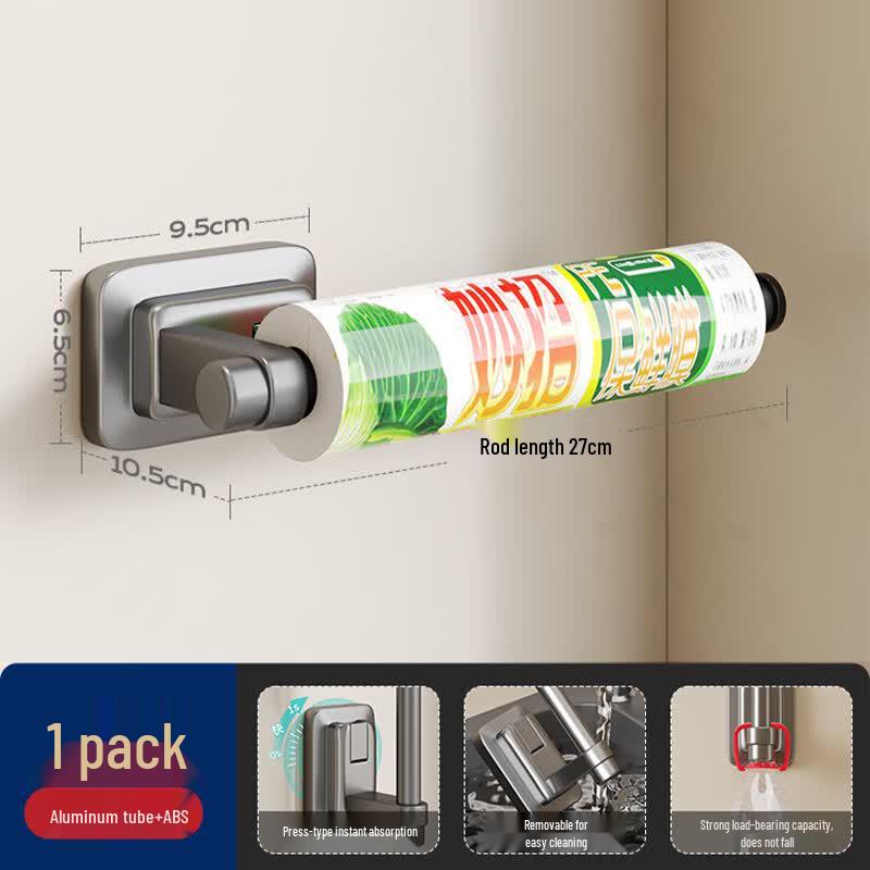 

YIXI No-Drill Suction Cup Roll Holder & Organizer Set